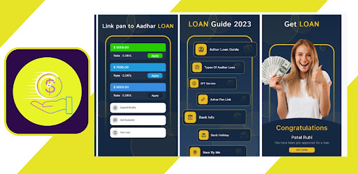 Loan 5 Min Acces Guide