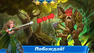 Game screenshot Эмерланд 2 пасьянс карты червы apk download