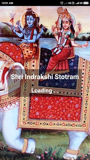 Android application Shri Indrakshi Stotram screenshort