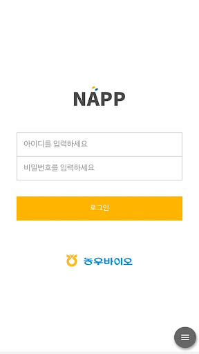 Android application 농우바이오 Napp screenshort