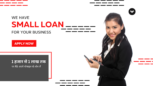 Loan - get cash instantly tips