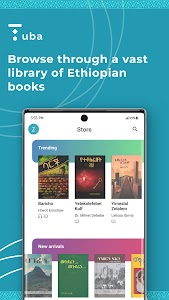 Tuba: Ethiopian Books Unknown