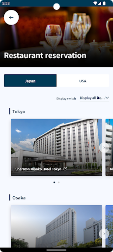 Miyako Plus Official App Screenshot 3 - AppWisp.com