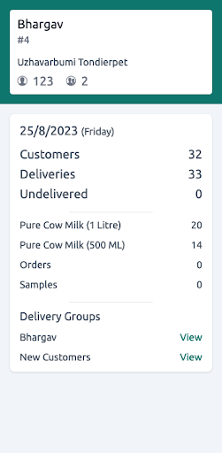 Android application Uzhavarbumi Delivery Partner screenshort