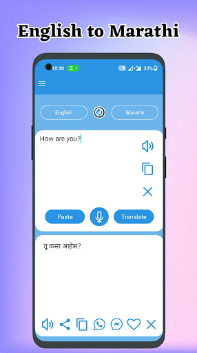 App preview