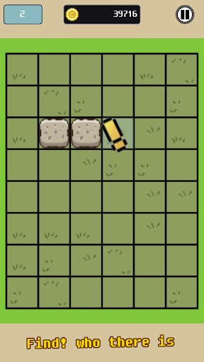 Trace Footsteps Screen 3