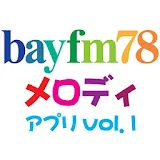 bayfm78 melody app vol.1 icon
