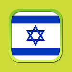 Cover Image of Télécharger Hebrew Thesaurus  APK