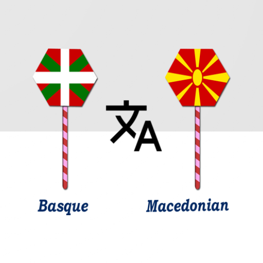 Basque Macedonian Translator logo