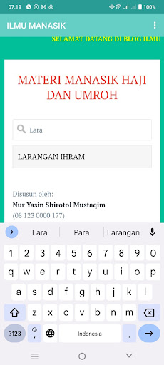 ILMU MANASIK Screen 3