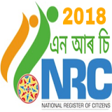 NRC Assam icon