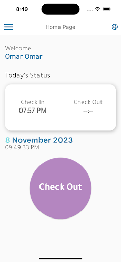 Al Moafah Attendance Screen 2