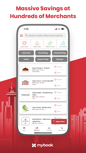 Ezdan - My Book App Screen 3