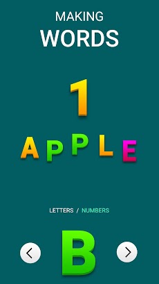 アルファベット- 数字 - 子供のための学習ゲームのおすすめ画像4