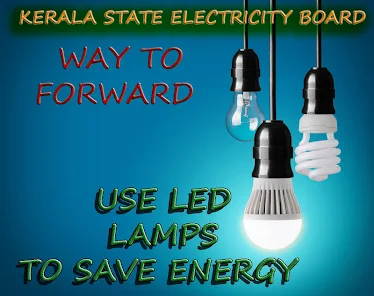 Kseb led on sale bulb registration 2021