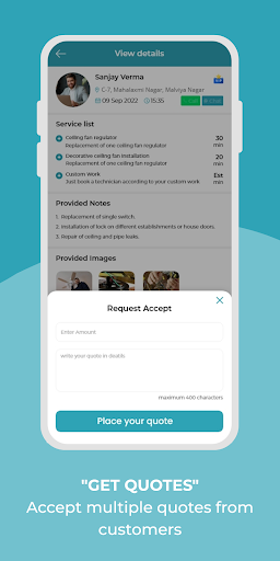 UncleLau Partner Screen 3