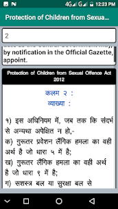 POCSO Act In Hindi 2012 Hindi 6