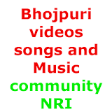 Bhojpuri NRI Community Video Songs and Music icon