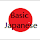 Basic Japanese