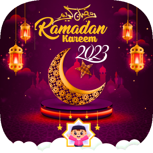 ramadan kareem 2024 logo