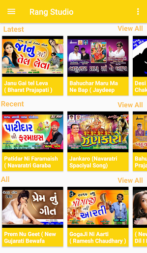 Rang Studio - Gujarati Video Songs