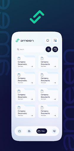 Ameen Board Screen 2