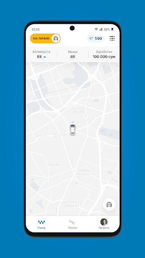 Android application Mana Driver screenshort