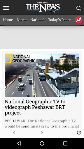 Android application TheNews International, Pakista screenshort