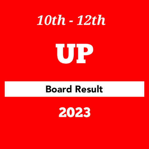 UP Board Result 2023 To 2024 logo