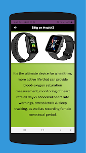 Amazfit Band 7 Fitness guide