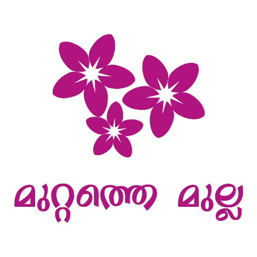 Rio Mulla Mithra logo