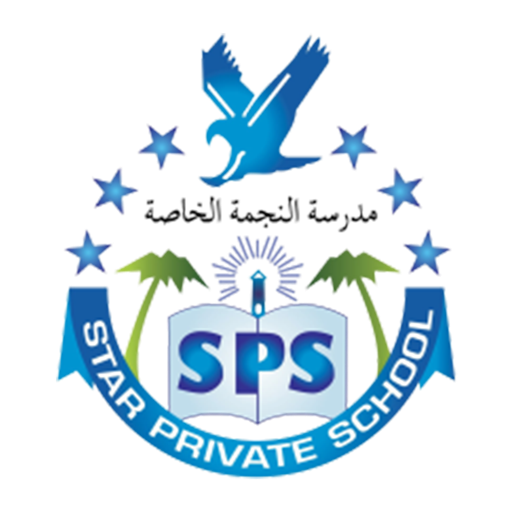 Star Private School logo