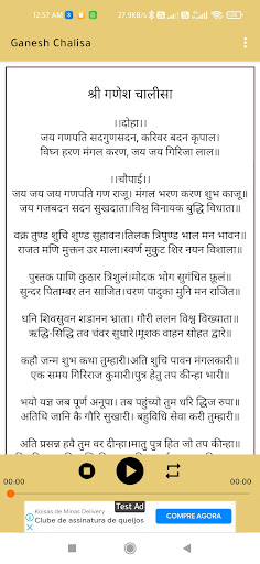 Android application Ganesh Chalisa screenshort