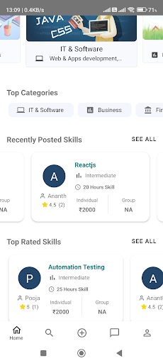 One More Skill Screen 2