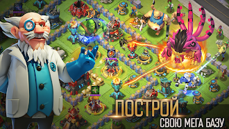 Game screenshot Clash of Zombies 2 apk download