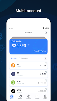 ELLIPAL: Crypto Bitcoin Walletのおすすめ画像1