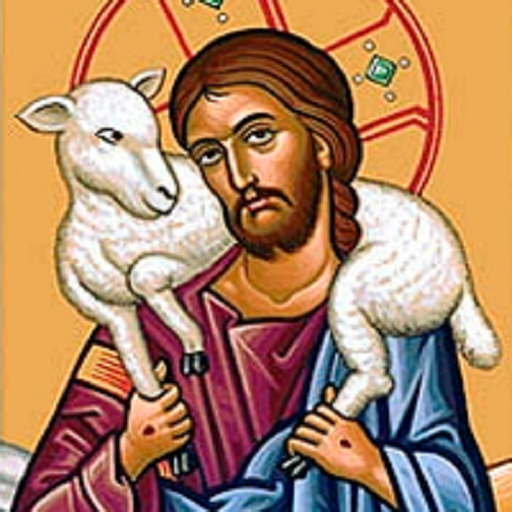 Novena Jesús Buen Pastor logo