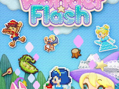 いろいろ パズルゲーム おすすめ かわいい 302873-パズルゲーム おすすめ かわいい