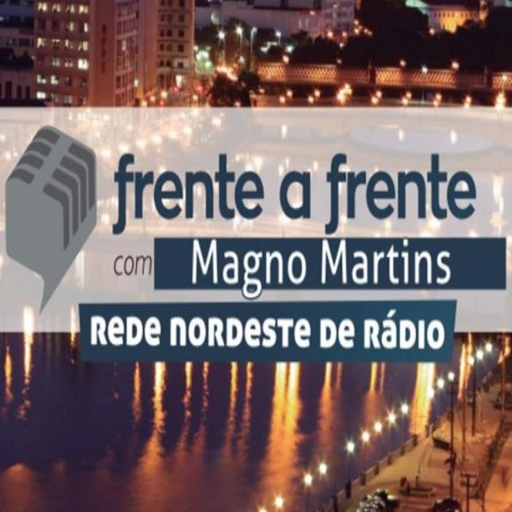 Rede Nordeste de Rádio logo