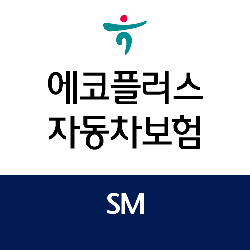 하나손해보험 다이렉트 자동차보험 앱 logo