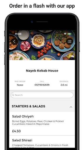 Android application Nayeb Kebab House screenshort