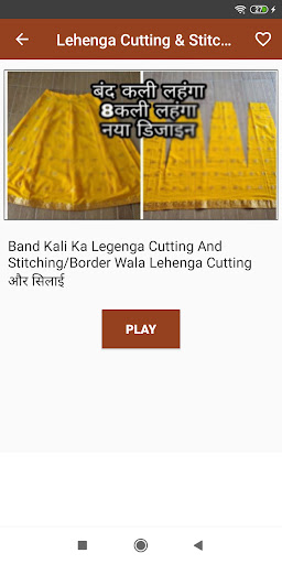 Lehenga Cut & Stitch Videos Screen 2