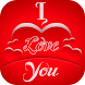 Romantic Animated Images, love sticker & emoji Gif - Androidアプリ