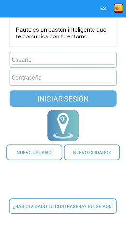 Android application pauto screenshort
