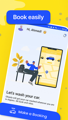 Android application غسلة - Ghasla screenshort