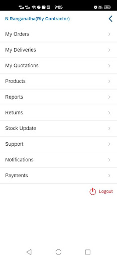 IMC Consumer App Screen 3