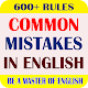 Common Mistakes in English Télécharger sur Windows