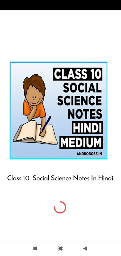 Android application Class 10 Social Science Notes screenshort
