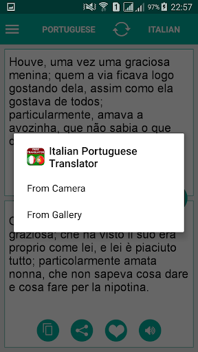 Italian Portuguese Translator