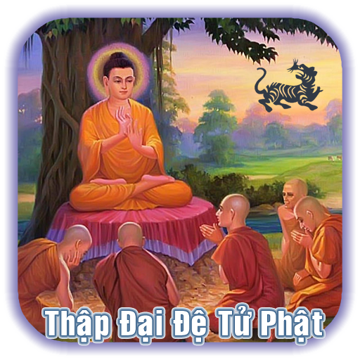 Thập Đại Đệ Tử Truyện Audio logo
